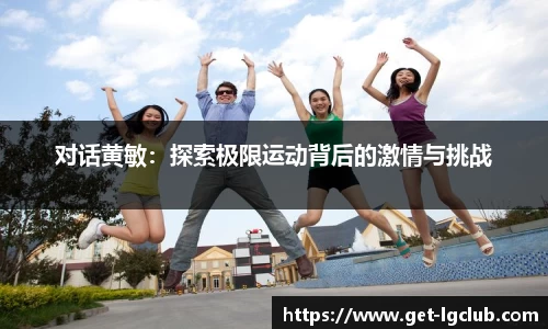 j9老哥俱乐部APP