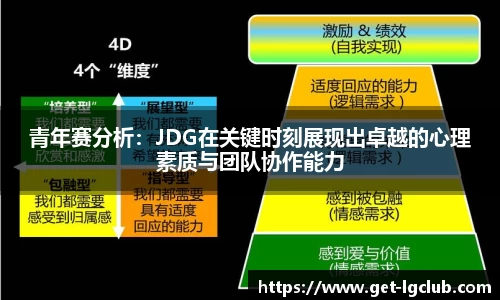 j9老哥俱乐部平台